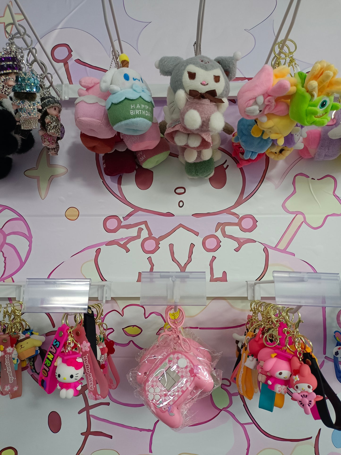 Mix Cute Bundle-Small Box